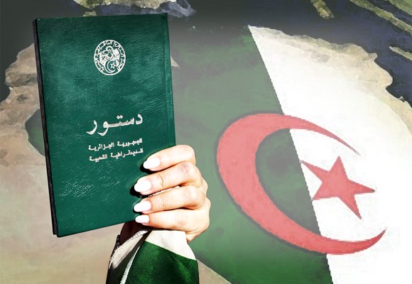 دستور2020