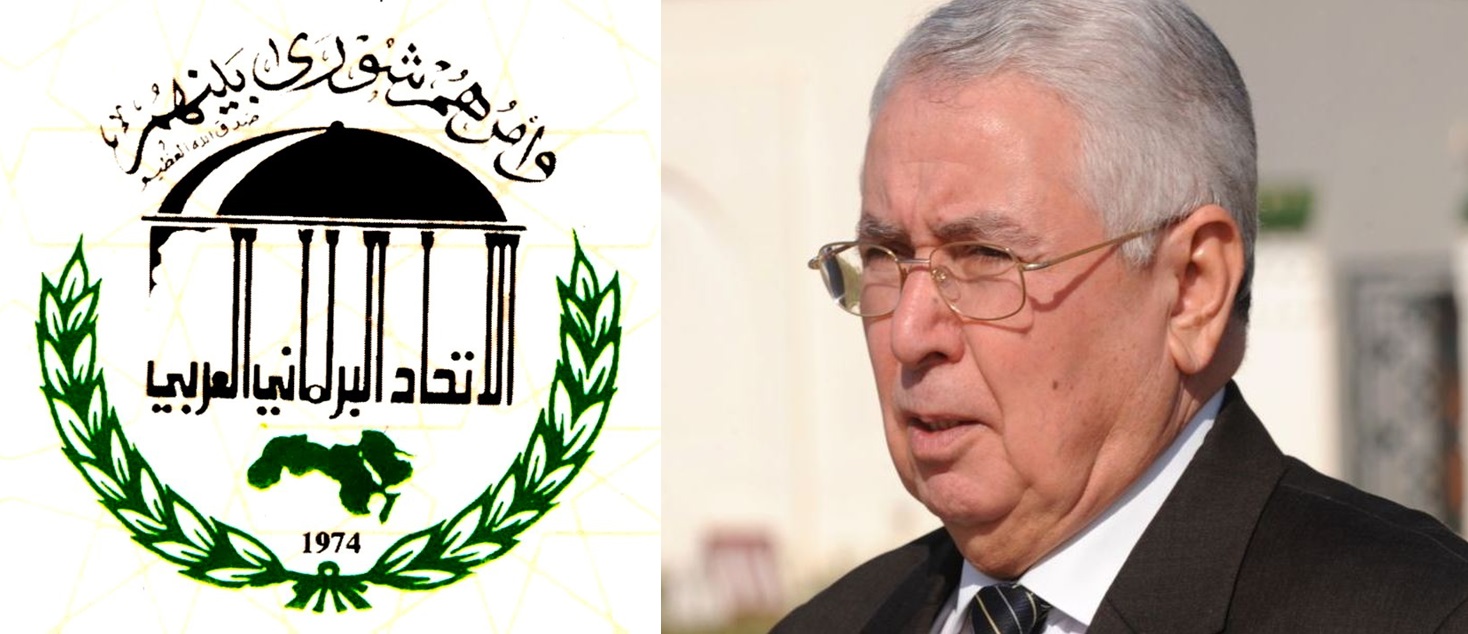 بدعوة من رئيس الإتحاد البرلماني العربي، يشارك السيد عبد القادر بن صالح رئيس مجلس الأمة، غدا الخميس 14 ديسمبر 2017، في قمة رؤساء المجالس البرلمانية العربية والدورة الإستثنائية للإتحاد البرلماني العربي