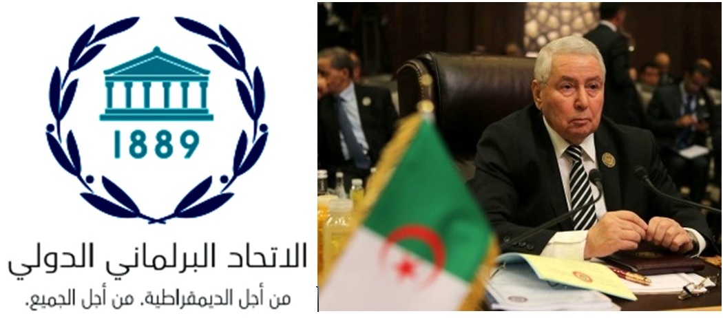 يُشارك رئيس مجلس الأُمَّة، السَّيد عبد القادر بن صالح، على رأس وفد برلماني في فعاليات الجمعية 138 للاتحاد البرلماني الدولي
