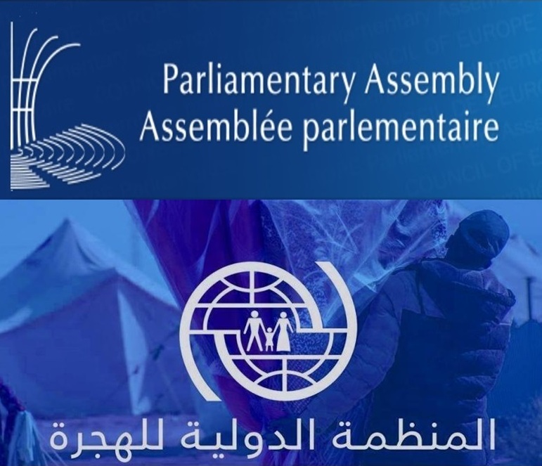 مجلس الأمة،يشارك في المنتدى السنوي الأول للشتات، والمنظم من طرف الجمعية البرلمانية APCE بالتعاون مع المنظمة العالمية OIM