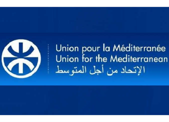 مجلس الأمة يشارك في المؤتمر الرابع رفيع المستوى للاتحاد من أجل المتوسط