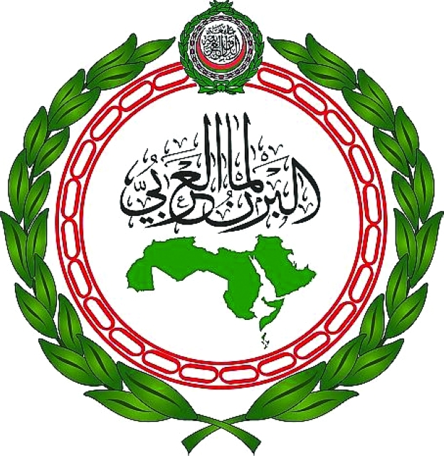 مجلس الأمّة، يشارك في اجتماع برلمانات الدّول العربيّة للجان السياسية
