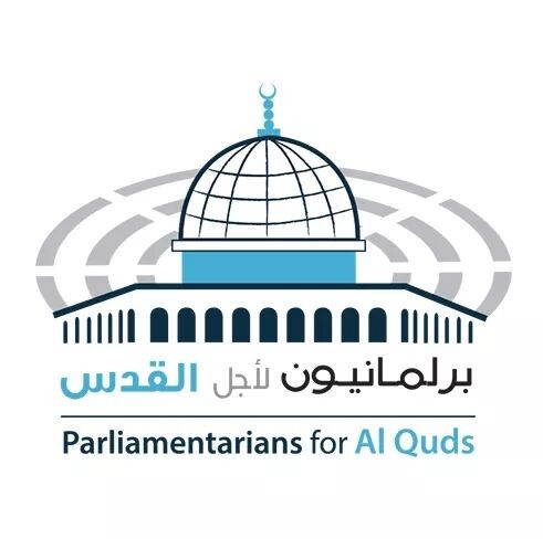 وفد برلماني عن مجلس الأمّة، يشارك في المؤتمر الثاني لرابطة "برلمانيون لأجل القدس"