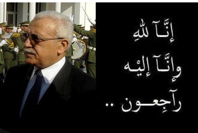 رئيس مجلس الأمة يعزي عائلة المرحوم اللواء عبد المالك قنايزية