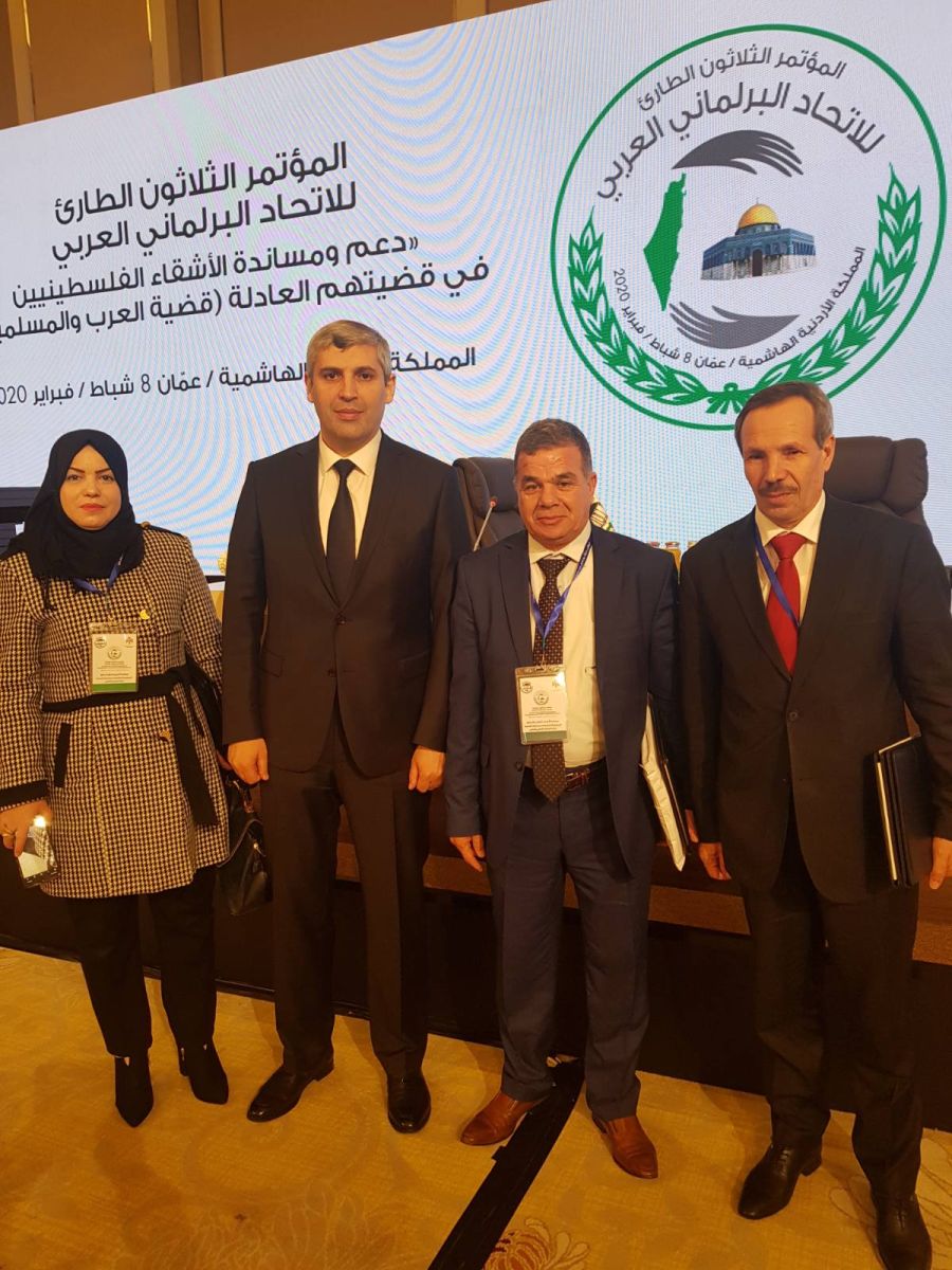الاتحاد البرلماني العربي يصدر بيانا ختاميا لأشغال مؤتمره الثلاثين لطارئ