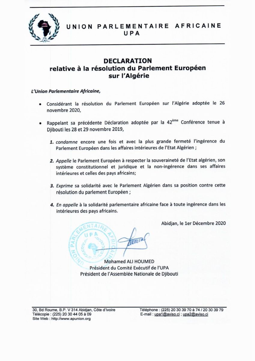 الاتحاد البرلماني الإفريقي يدين تدخل البرلمان الأوروبي في الشأن الجزائري ويدعو إلى تضامن برلماني قاري