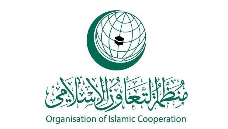 مجلس الأمة يشارك في فعاليات الإجتماع الإستثنائي للجنة شؤون فلسطين بمنظمة التعاون الإسلامي