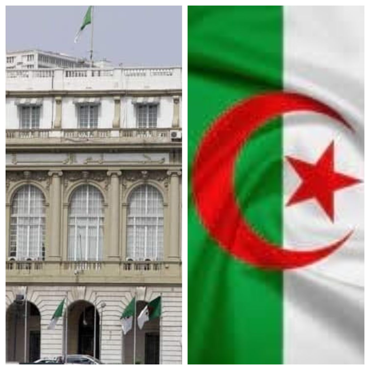 بيان صحفي صادر عن مكتب مجلس الأمة