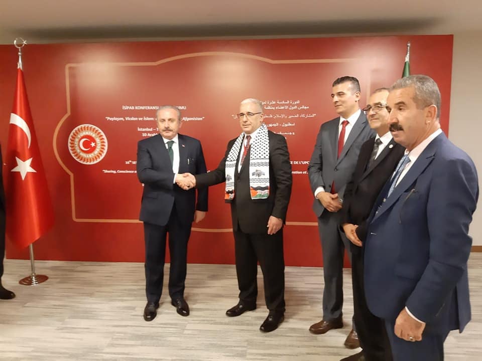 وفد عن مجلس الأمة، يشارك في الدورة السادسة عشر لمؤتمر إتحاد مجالس الدول الأعضاء في منظمة التعاون الإسلامي