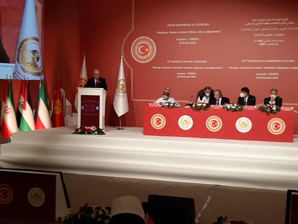 وفد عن مجلس الأمة يشارك في الدورة السادسة عشر لاتحاد مجالس الدول الأعضاء في منظمة التعاون الإسلامي