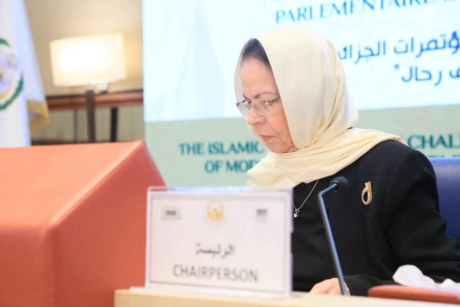 انعقاد المؤتمر العاشر للبرلمانيات المسلمات لاتحاد مجالس الدول الأعضاء في منظمة التعاون الإسلامي
