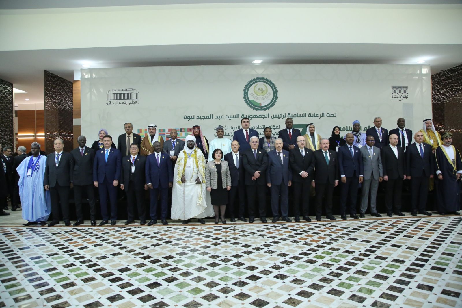 افتتاح أشغال الدورة (17) لمؤتمر اتحاد مجالس الدول الأعضاء في منظمة التعاون الإسلامي الجزائر 2023.