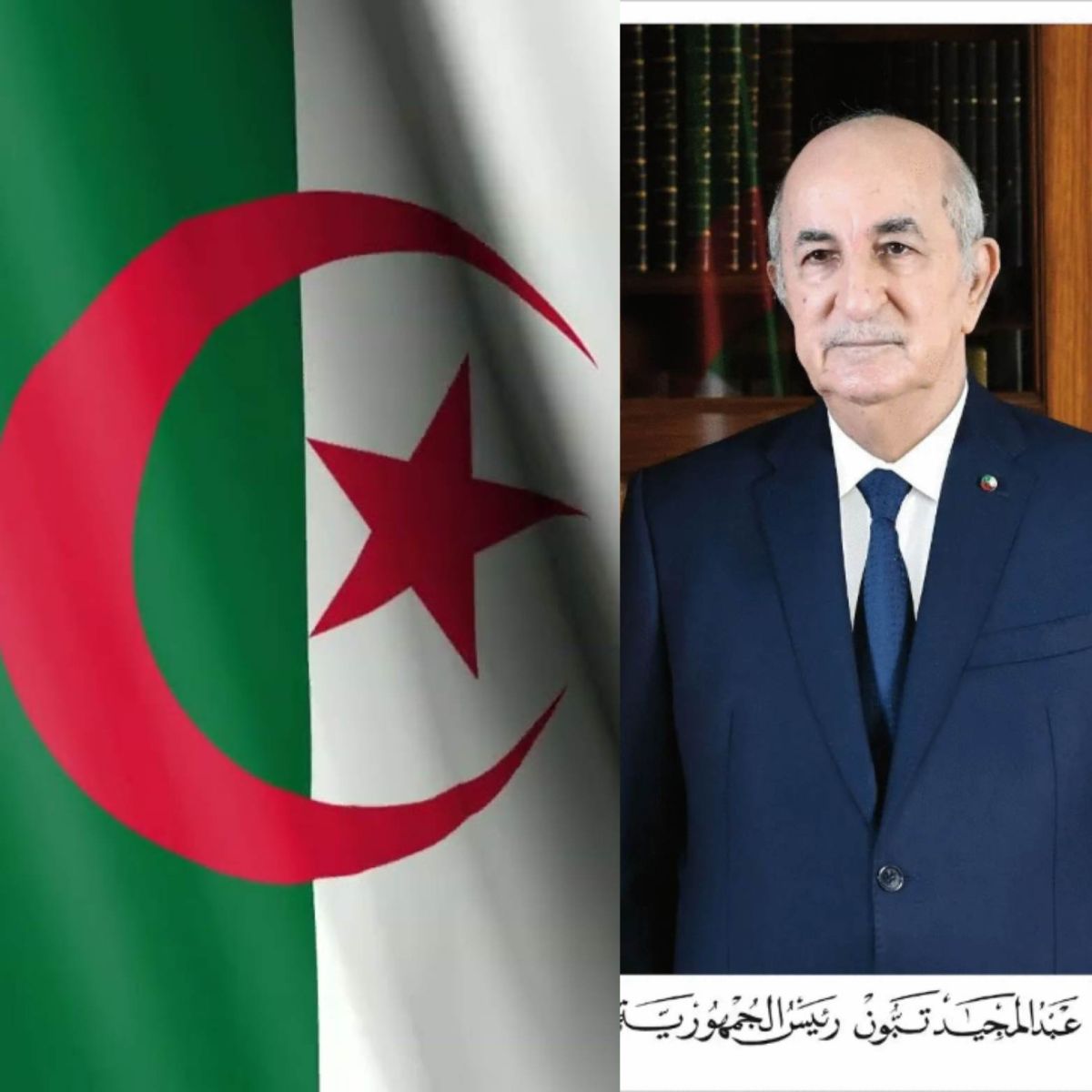 رفع السيد صالح قوجيل، رئيس مجلس الأمة، أصالة عن نفسه ونيابة عن السيدات والسادة أعضاء مجلس الأمة اليوم السبت 17 جوان 2023، رسالة تهنئة إلى السيد عبد المجيد تبون رئيس الجمهورية على إثر النجاح الكبير الذي كلل زيارة الدولة التي أداها إلى فدرالية روسيا في الفترة ما بين 13و 17 جوان 2023، جاء في مستهلها: