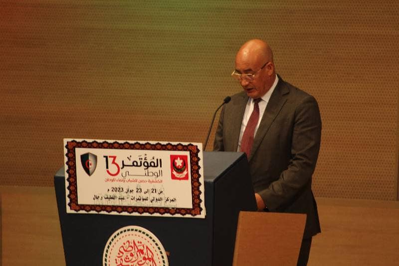 السيد يوسف لعراب يشارك  مراسم افتتاح فعاليات المؤتمر الوطني الثالث عشر للكشافة الاسلامية الجزائرية