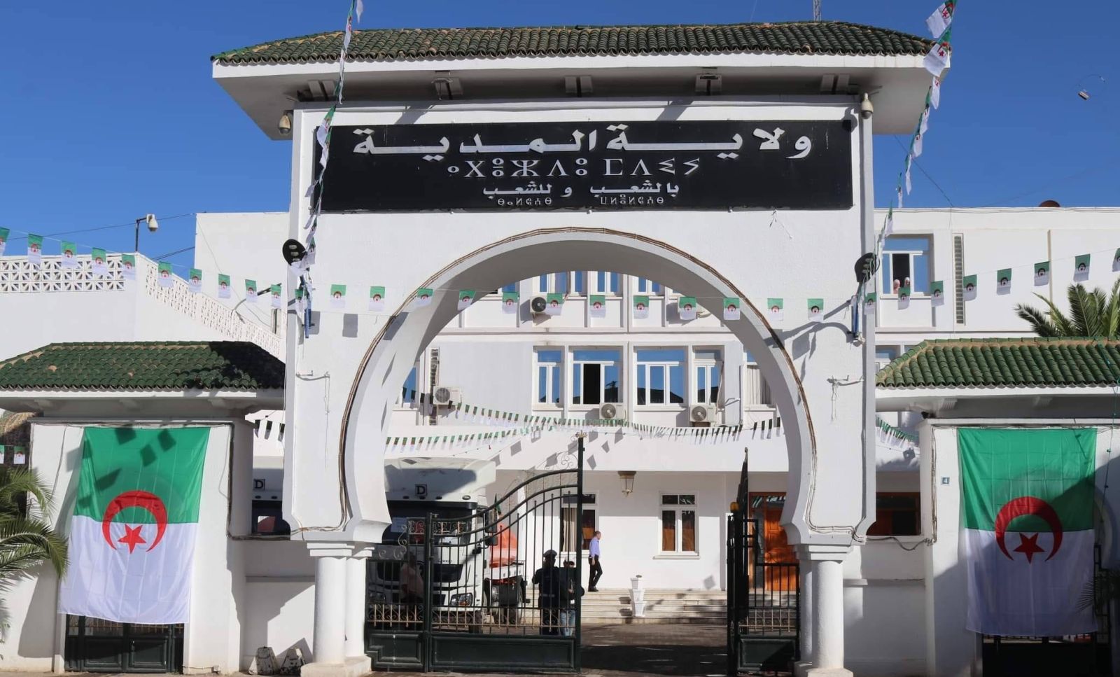 مجلس الأمة يوفد بعثة استعلامية مؤقتة عن لجنة الشؤون الاقتصادية والمالية إلى كل من ولايتي: الجلفة والمدية