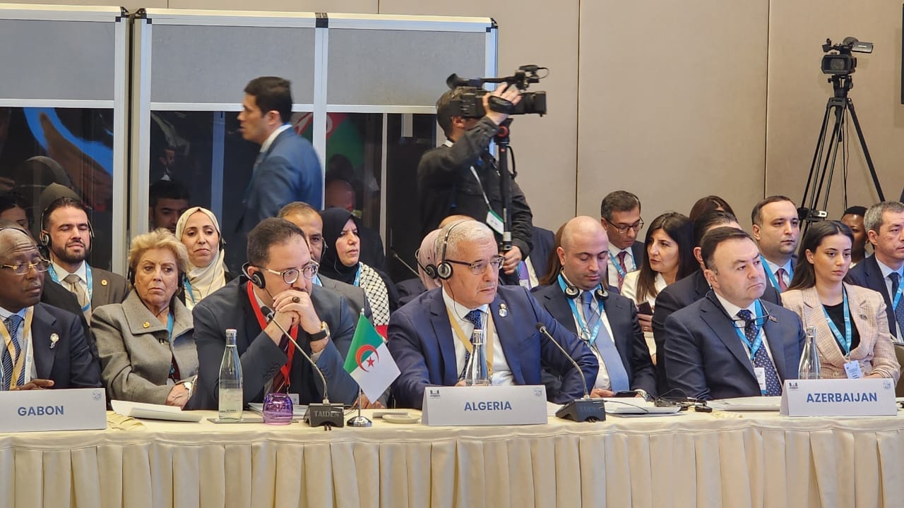 المؤتمر الثالث للشبكة البرلمانية لحركة دول عدم الانحياز