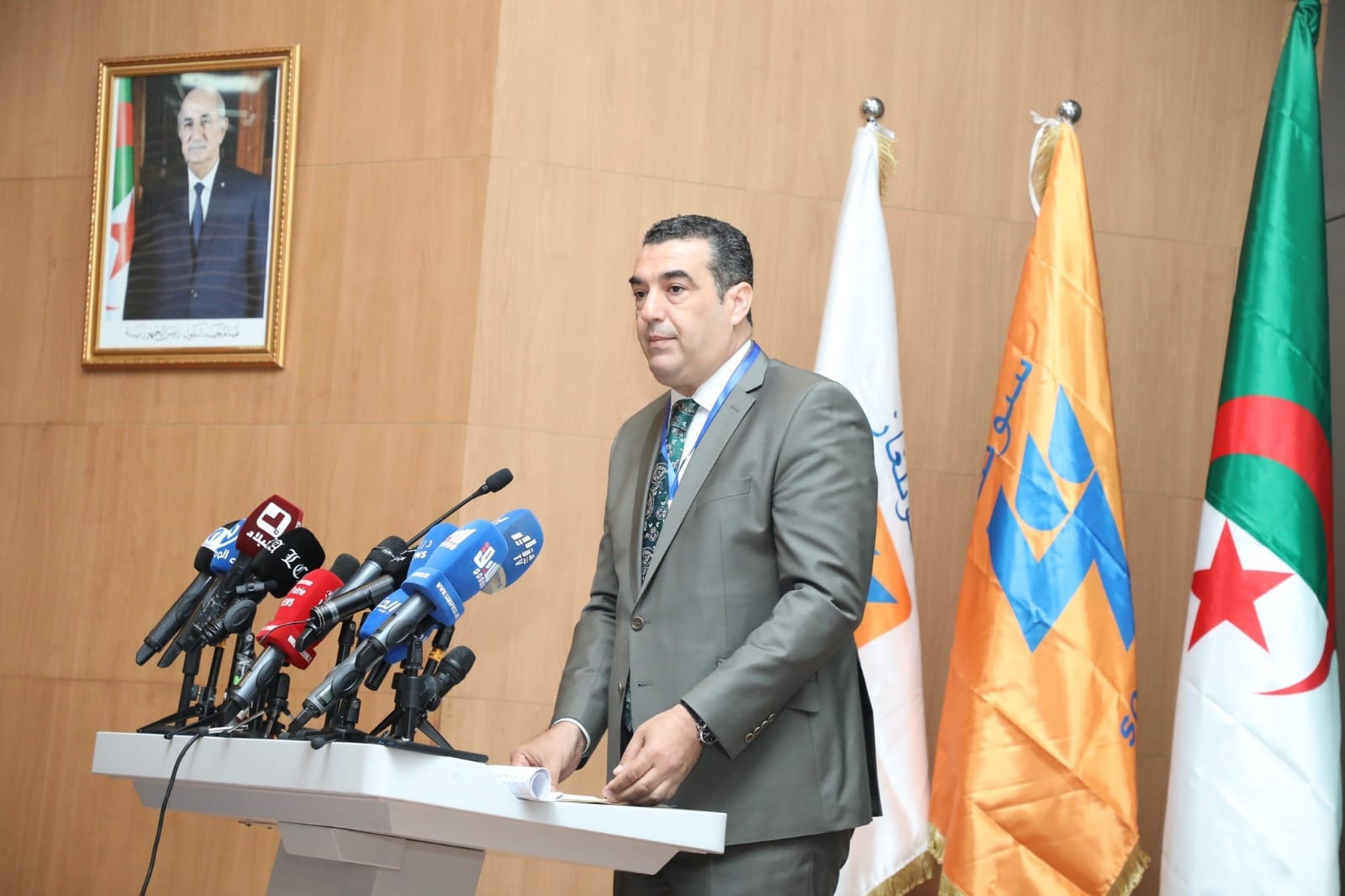 كلمة السيد صالح قوجيل رئيس مجلس الأمة في الندوة 28للطاقة حول الاستراتيجية الطاقوية والتي قرأها نيابة عنه السيد محمد رضا أوسهلة نائب رئيس مجلس الأمة