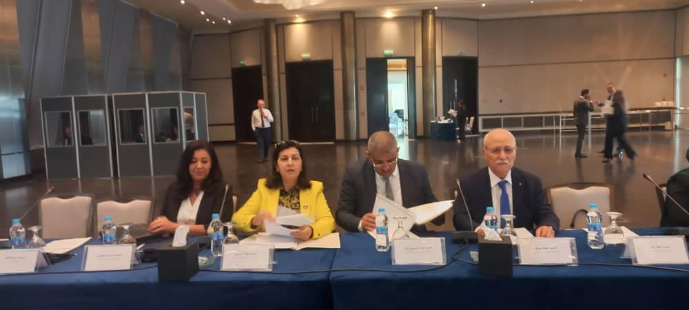 حوار البرلمانات العربية حول المراجعة الإقليمية لإعلان ومنهاج عمل بيجين بعد ثلاثين عاما