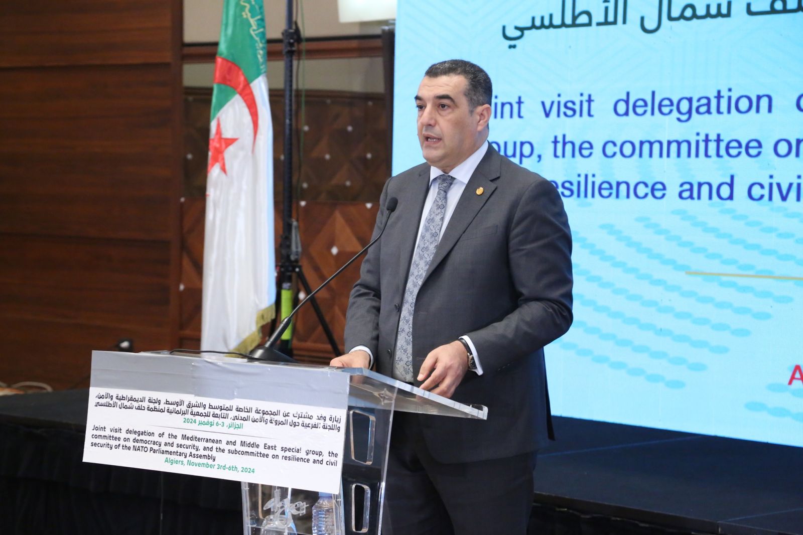 لقاء عمل البرلمان الجزائري وأعضاء من الجمعية البرلمانية لحلف شمال الأطلسي