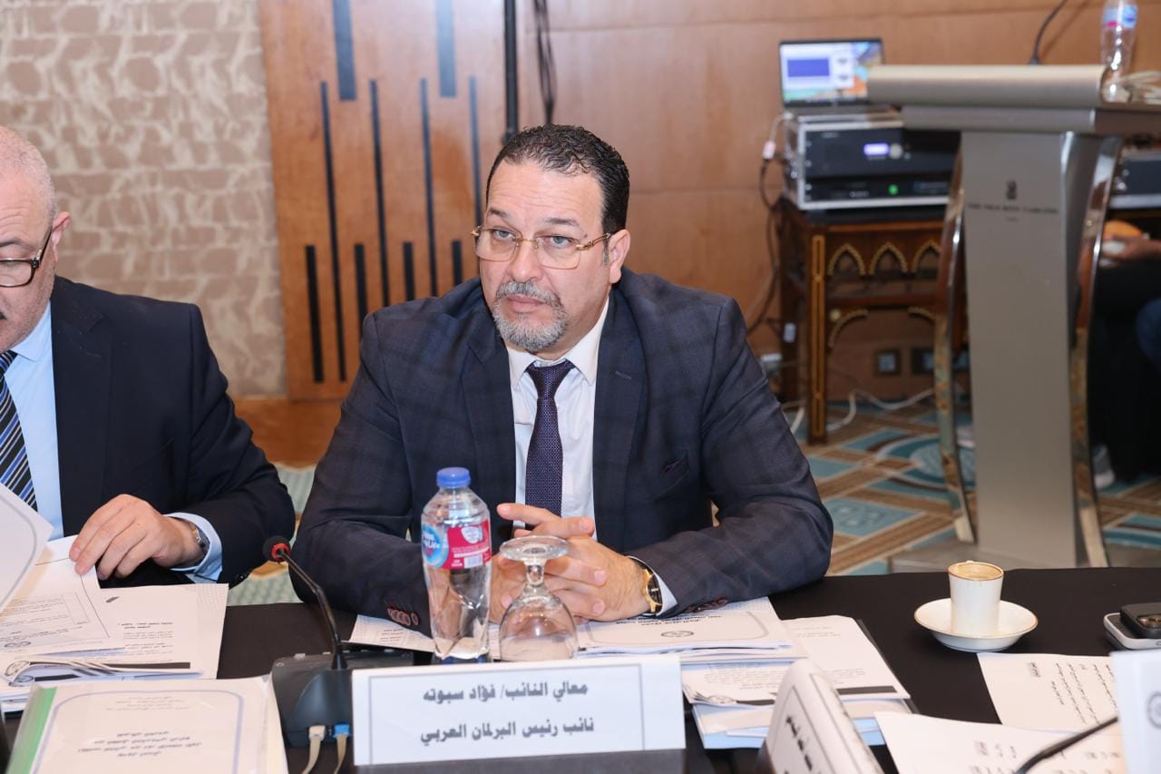 السيد فؤاد سبوتة، عضو مجلس الأمة، النائب الأول لرئيس البرلمان العربي، يشارك في اجتماع مكتب البرلمان العربي بالقاهرة