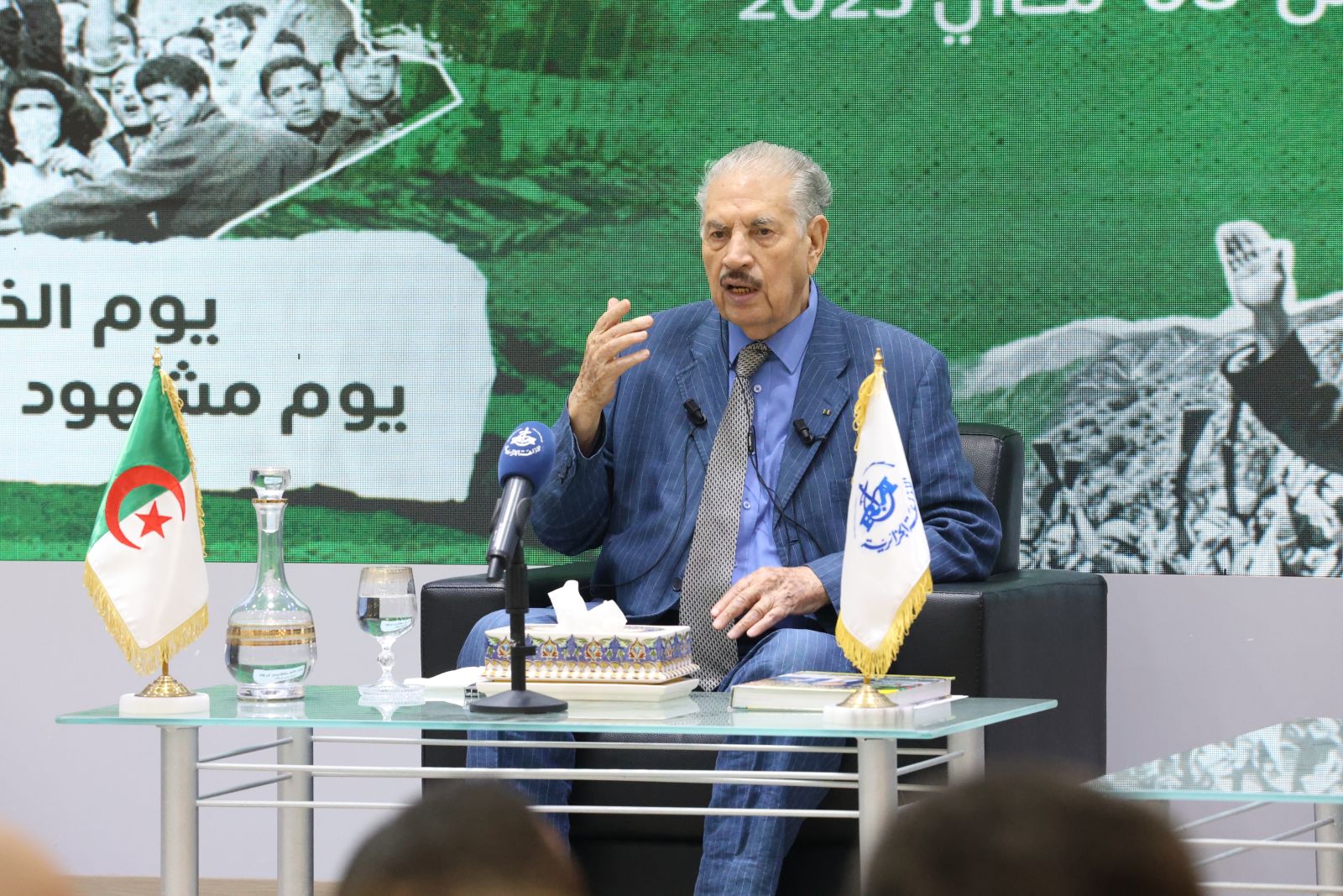 المجاهد صالح قوجيل في ندوة تاريخية بنادي الاذاعة الوطنية: مجازر 8 ماي شكلت تحولا جذريا في آليات الكفاح من أجل الاستقلال، والجزائر بقيادة رئيس الجمهورية السيد عبد المجيد تبون ستنتصر دوما بالوحدة وقوة المؤسسات