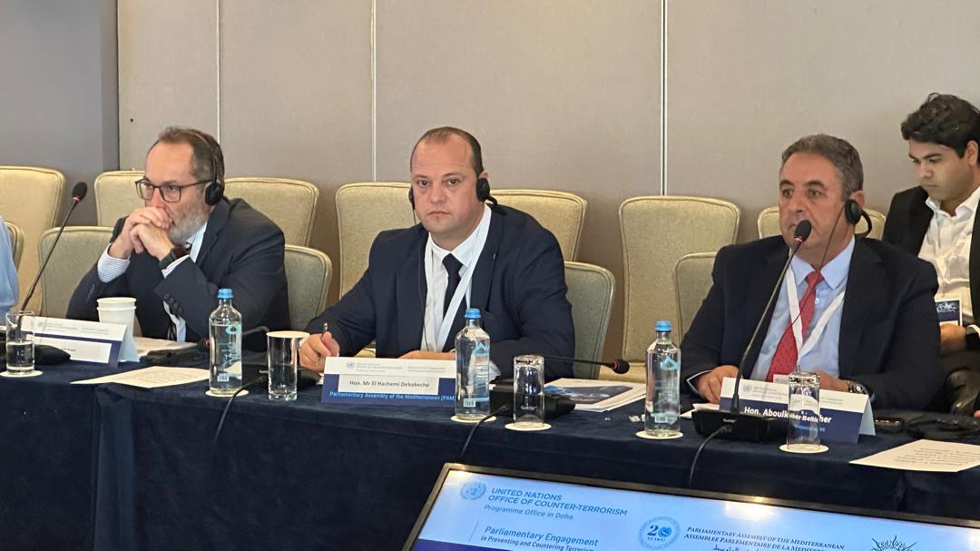 السيد محمد الهاشمي دبابش، يشارك في الحوار البرلماني الخامس حول السياسات بعنوان: "المقاربات البرلمانية من أجل مكافحة تمويل الإرهاب والجرائم المتعلقة به