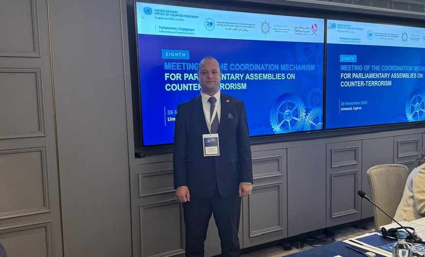 إختتام أشغال الحوار البرلماني الخامس حول السياسات بعنوان: "المقاربات البرلمانية من أجل مكافحة تمويل الإرهاب والجرائم المتعلقة به