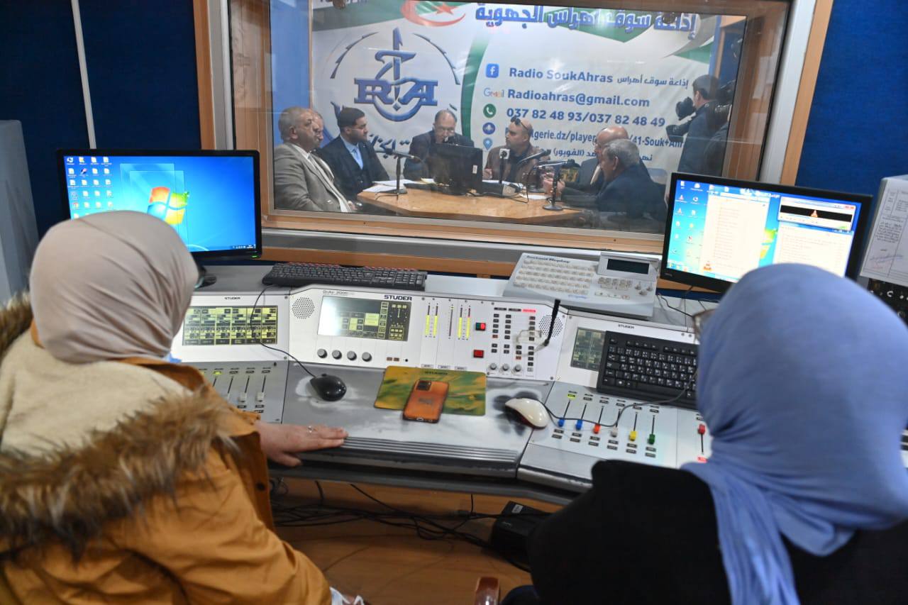إذاعة سوق أهراس، تشكّل المحطة الختامية للزيارة الميدانية التي قامت بها البعثة الاستعلامية المؤقتة للجنة الثقافة والإعلام والشبيبة والسياحة، بمجلس الأمة، إلى ياقوتة الشرق (سوق أهراس)